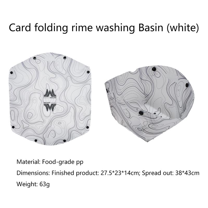 Outdoor Lightweight Folding Tableware Portable Bowl Plates Coffee Filter Funnel Cup Heatproof Food-Grade Tableware Easy To Clean