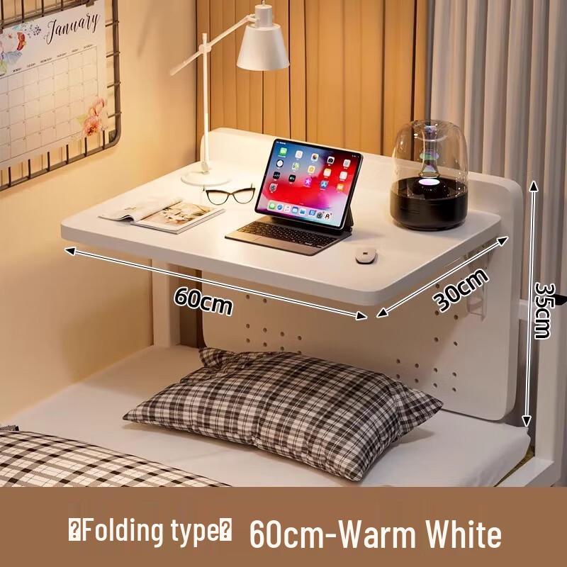 

Foldable Bedside Laptop Desk
