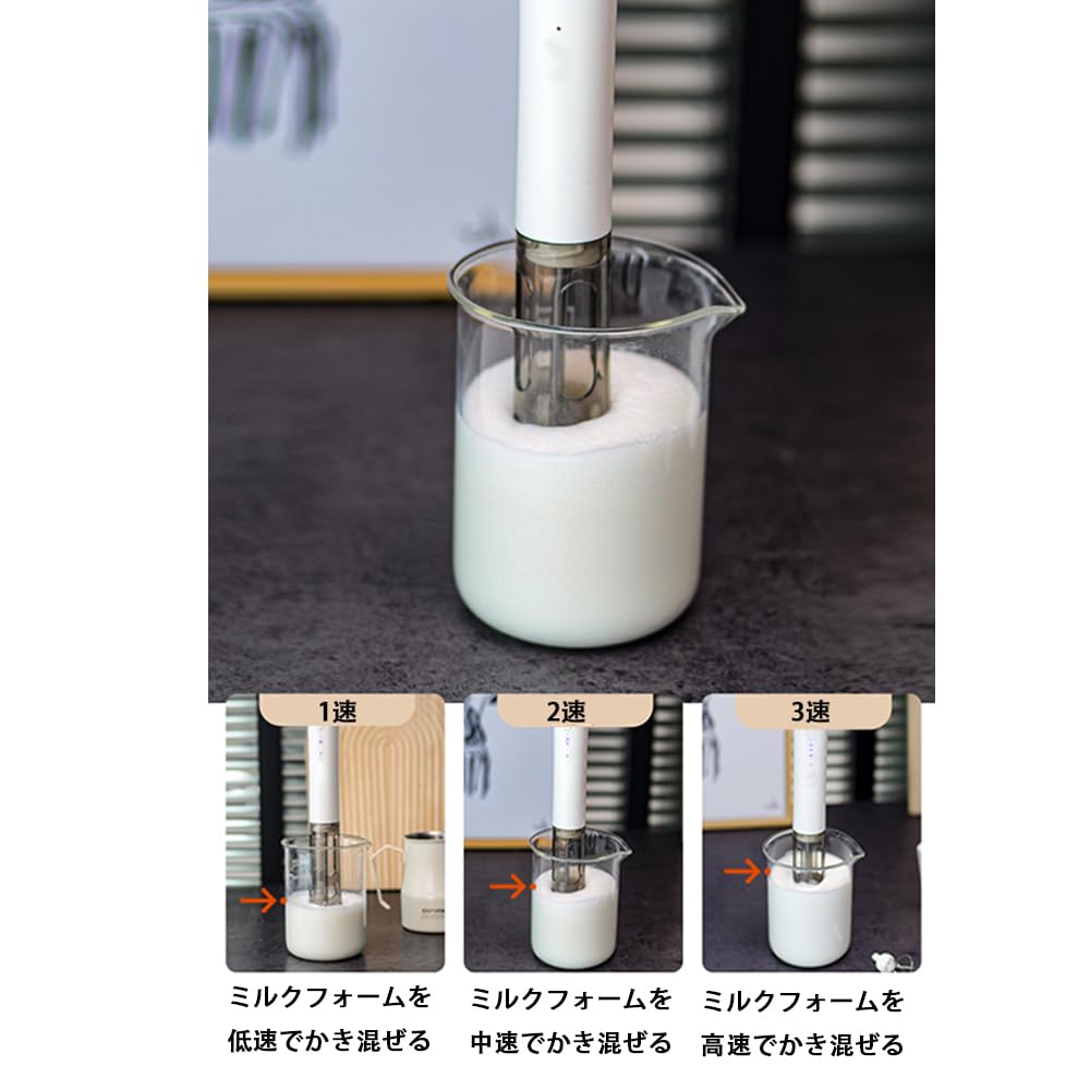This Electric Milk Frother Features Three Adjustable Settings, Is Compact, Lightweight, and Quiet, and Is Perfect for Making Coffee, Matcha, Eggs,
