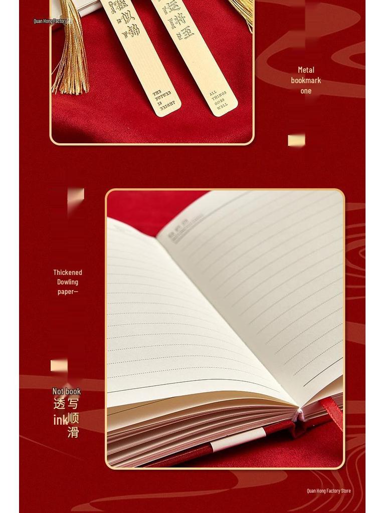 2025 Practical Notebook Gift Set for Female Teachers