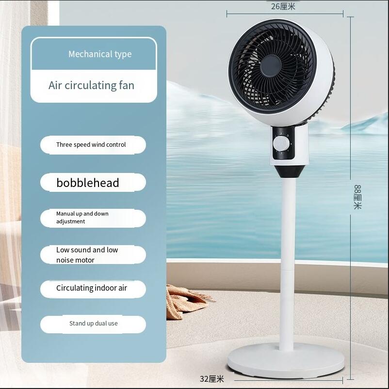 Электрический вентилятор с циркуляцией воздуха Бытовой Настольный 220В Вертикальный с поворотной головкой Напольный Энергосберегающий Бесшумный Турбинный Конвекционный Вентилятор