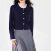 Autumn and winter fake two-piece crew neck knitted sweater top shirt collar sweater cardigan jacket women