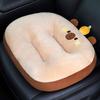 Seat Animal Cute Cushion Comfortable Breathable Room Sofa Soft Fill Backrest