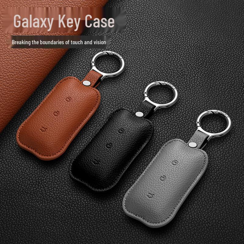 2025 Geely Galaxy M9 Key Cover: Full Coverage Shell for Four-Wheel Drive Navigator