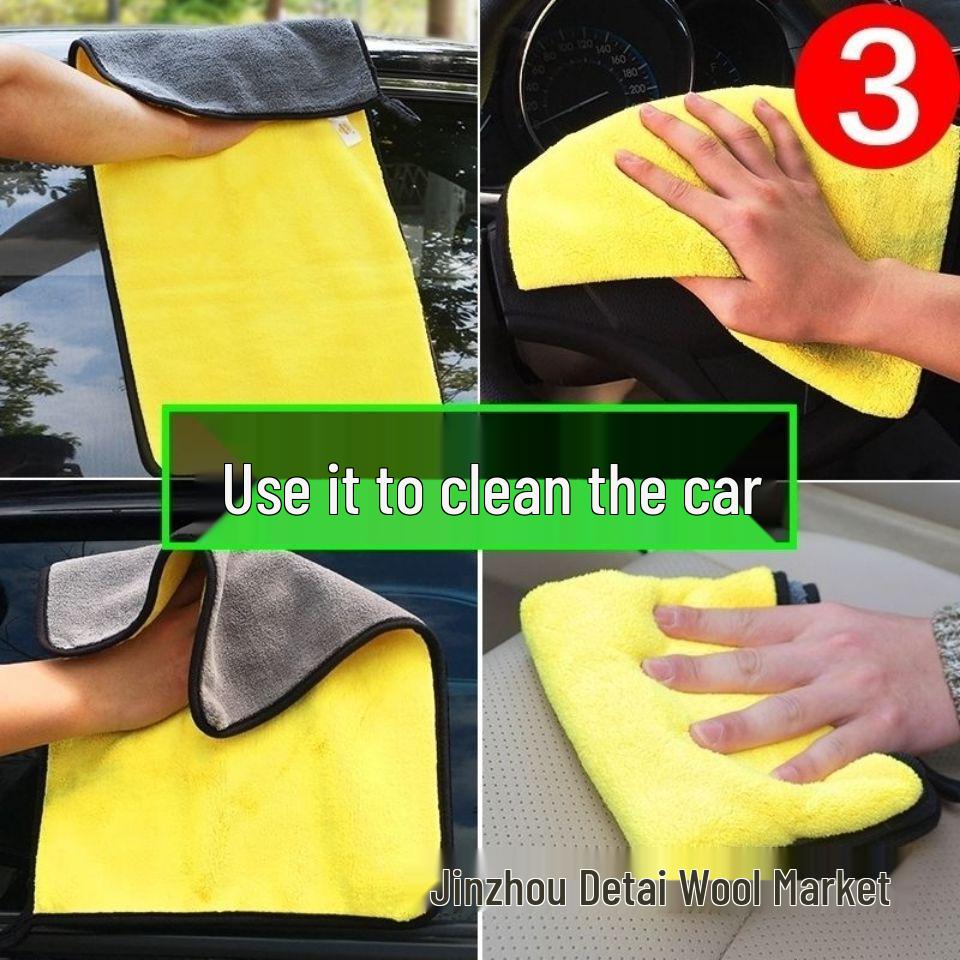 Double-Sided Coral Fleece Car Wash Towel - Absorbent Cleaning & Drying Cloth