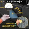 YORKNEIC Luggage Mat for Daihatsu Atrai and Later Trunk Mat with Seat Back Trunk Seat Back Back Synthetic Leather Cargo Stain Type B S700V/S710V (2021