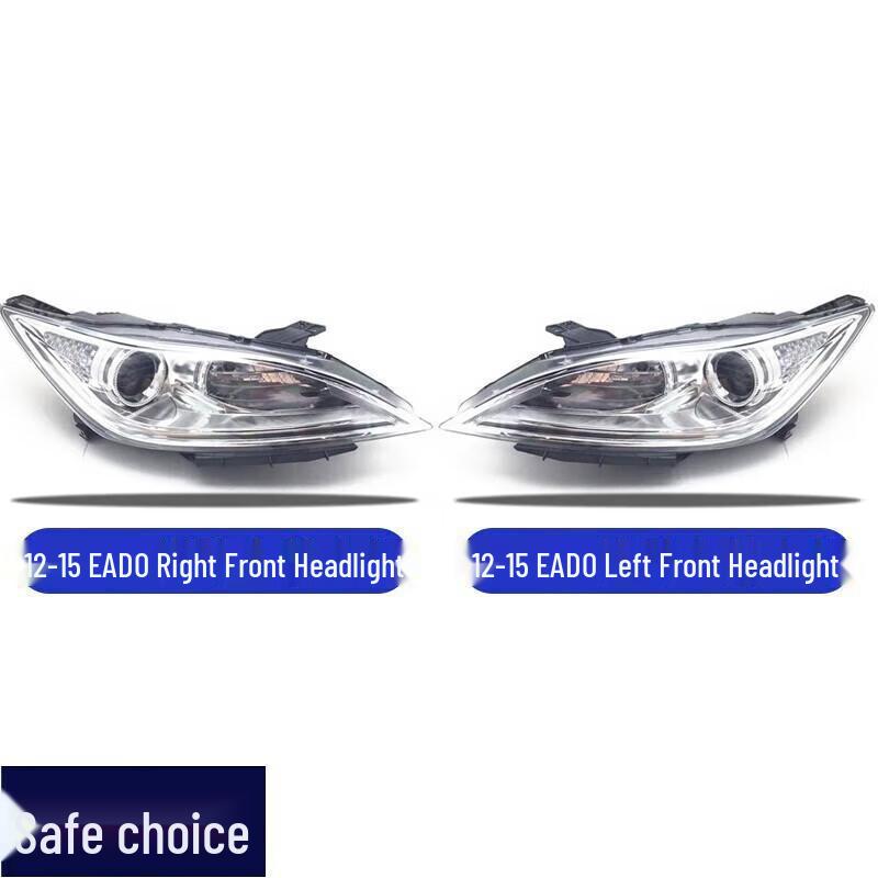 Compatible Changan Eado Zhishang XT 2012-2017 Front Headlight Outer Shell Assembly Passenger Side - Right