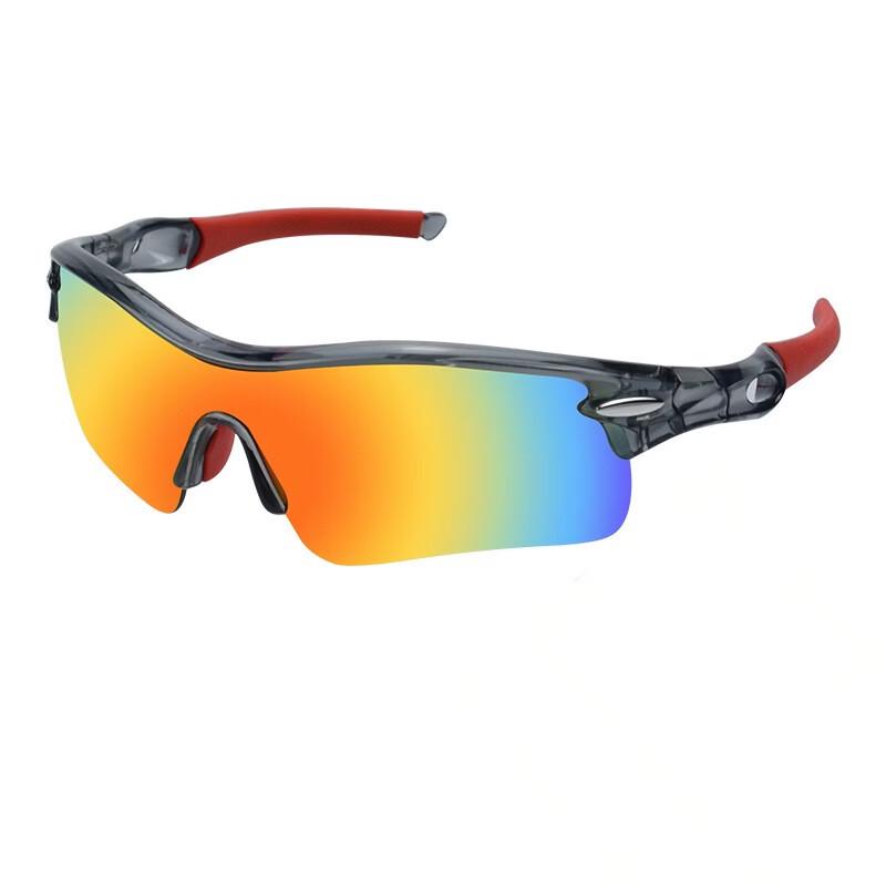 Lishi Sports Photochromic Cycling Glasses