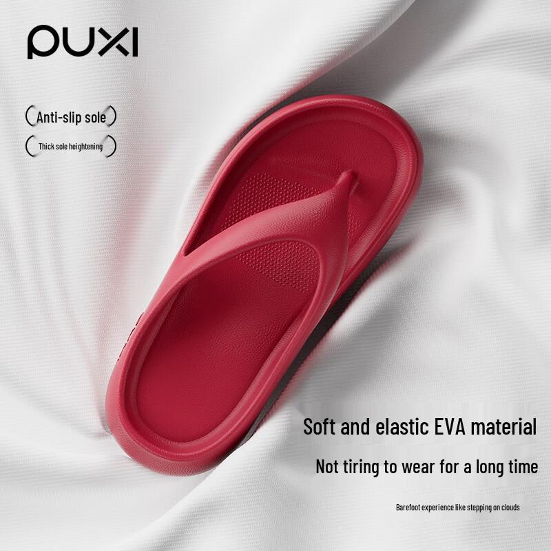Puxi Women s Summer Thick-Soled Flip-Flops 39-40
