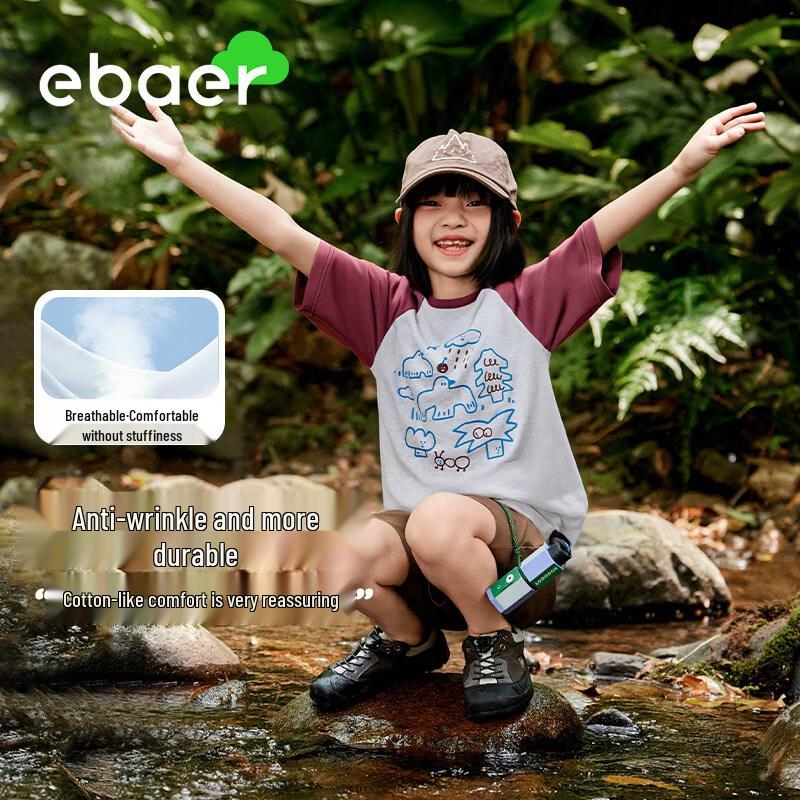 EBAER Kids Cooling Breathable Raglan Short Sleeve T-Shirt 120