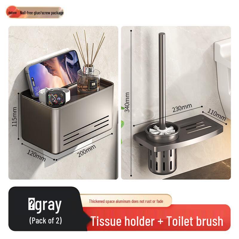 Space Aluminum Toilet Paper Holder with Brush & Storage
