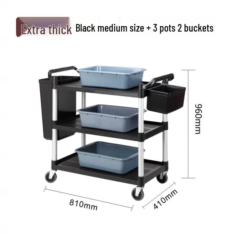 Commercial 3-Layer Insulated Food Delivery Cart