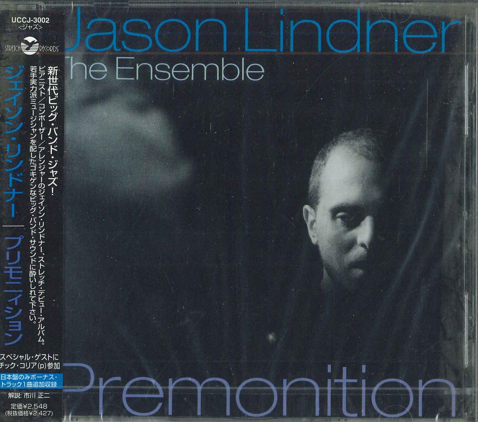 

CD JASON LINDNER - Premonition UCCJ3002 UNIVERSAL Japan Obi Jazz Used