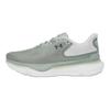 Under Armour HOVR Infinite Pro 2 Silica Green Herren-Sneaker Hydro-Green Schwarz 3028168-348