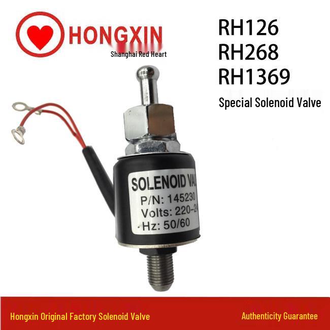 

Shanghai Hongxin Miniature Coil Solenoid Valve for Industrial Hanging Bottle Steam Iron RH1369.126.268
