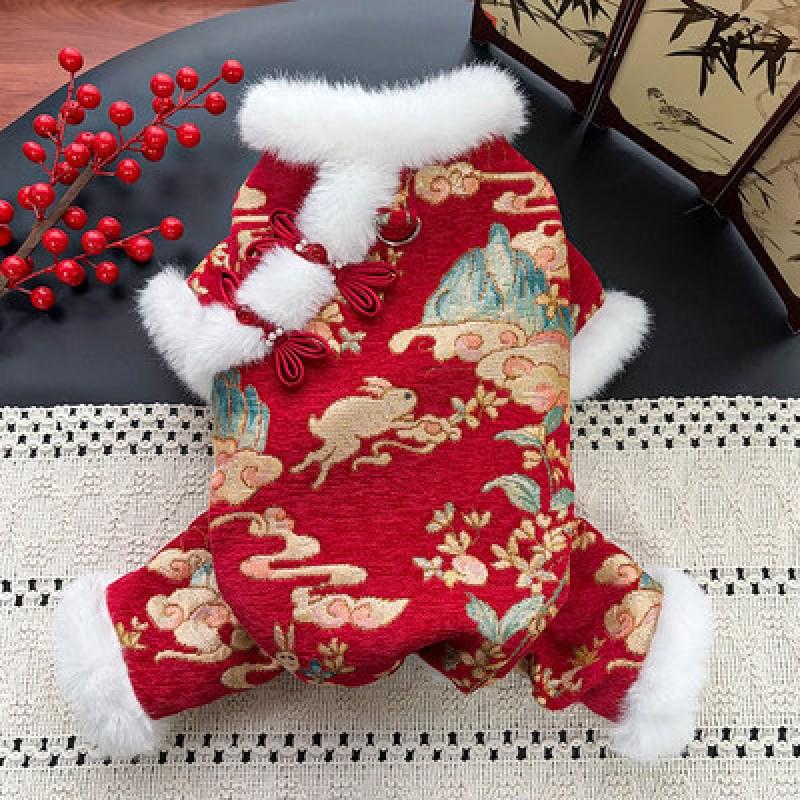 Winter Pet Warm Cotton Coat Dogs Cats Chinese Style Tang Suit With Fleece Lining