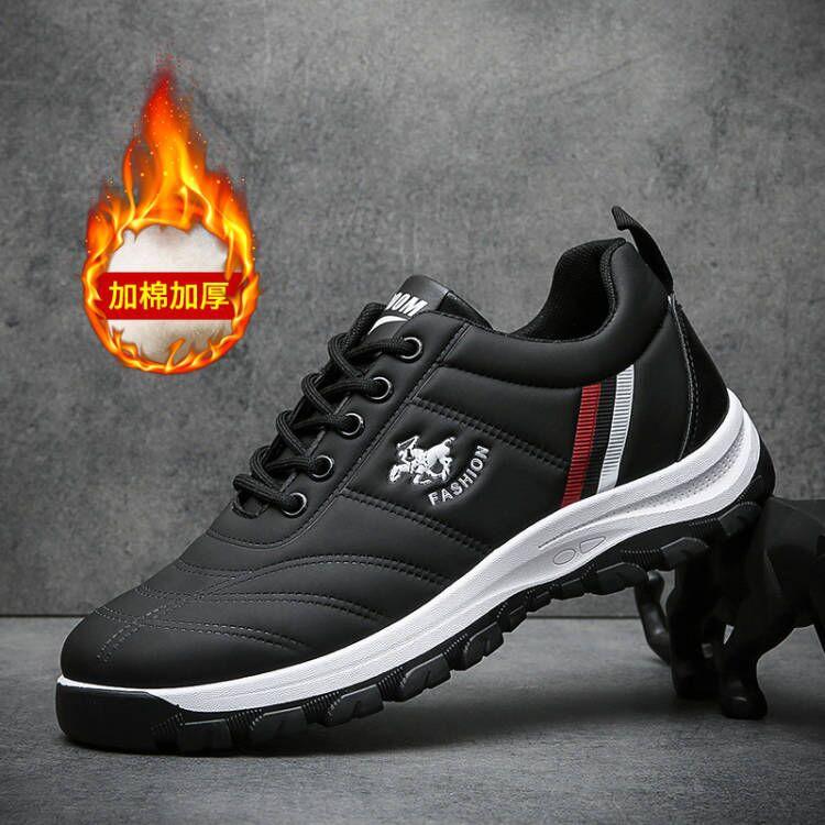 Spring New Mountaineering Trendy Shoes Men's Travel Shoes Men's Shoes Leather Breathable Sports Shoes Tooling Shoes