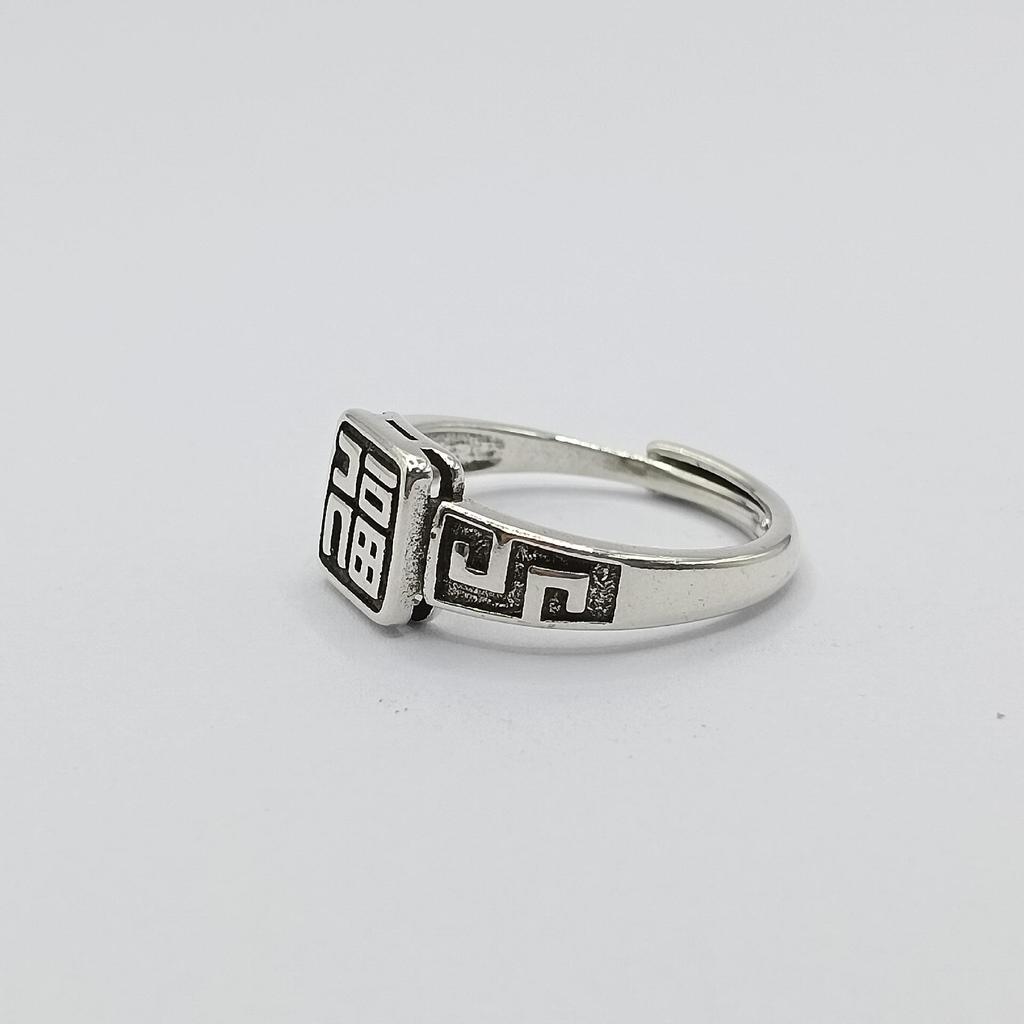 Anillo para Hombre Yintai Fei con Patrón de Lazo Ajustable y Carácter Fu Estilo Étnico Retro