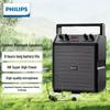 Philips SD50X Portable Outdoor Bluetooth Speaker & Amplifier