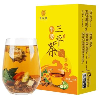 Kardborre Sanping Te 120g/10 Påsar Förpackad Ört Sanping Blomte