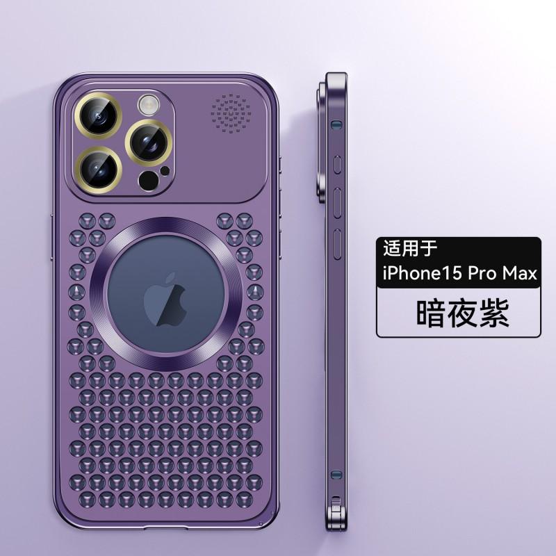 Metal Full Body Phone Case IPhone 18 Pro Max 17 Aromatherapy Heat Dissipation Magnetic Shockproof Cover
