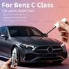 Car Paint Repair Pen Touch Up Scratch Remover DIY Auto Accessories For Mercedes-Benz C-Class Blue 896 970 White 702 Silver 859