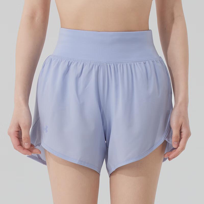 Under Armour Women s Woven Summer Shorts S