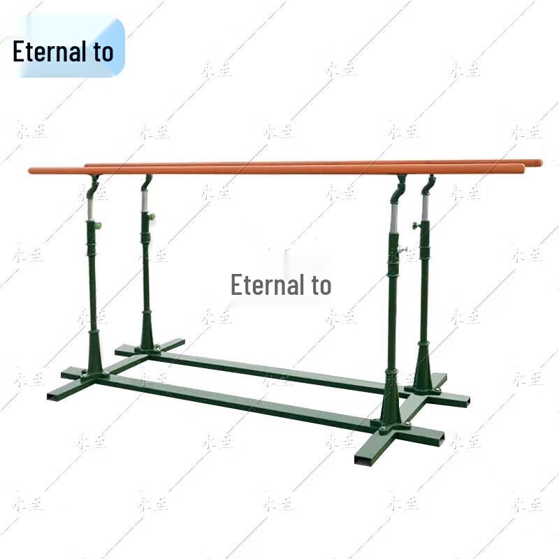 

Yongzhi Adjustable Outdoor Pull-Up & Dip Station