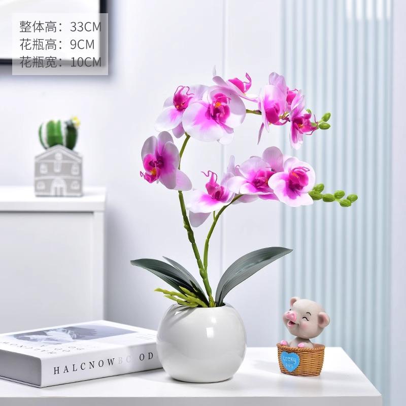 

Simulation flower bonsai set, fake flower orchid, small potted plant, living room table ornament, indoor flower decoration