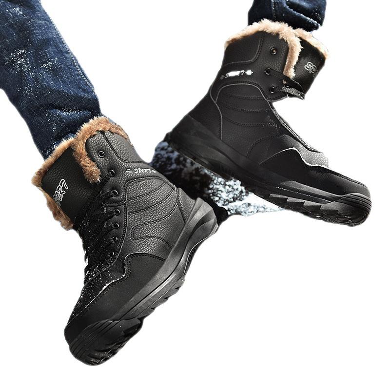 Cold resistant ℃ winter super thickened plush warm snow boots extremely cold medium and large cotton shoes non-slip
