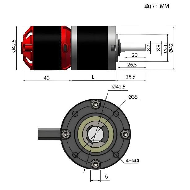 42-4250 Planeten-Bürstenlos-Motor Hohe Leistung Photovoltaik-Panel-Reinigungsmaschine Ausrüstung Gleichstrom-Getriebemotor Motor
