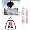 LIKENNY Car Rearview Baby Auxiliary Insight Suction Cup Adjustable Baby Child Seat Shatterproof Directional Easy Installation Mirror, Mirror, Mirror,