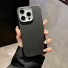 Applicable To IPhone 16 Magnetic Suction Phone Case Simple Leather Pattern New Apple 15 Protective Case 14Promax High End Sense