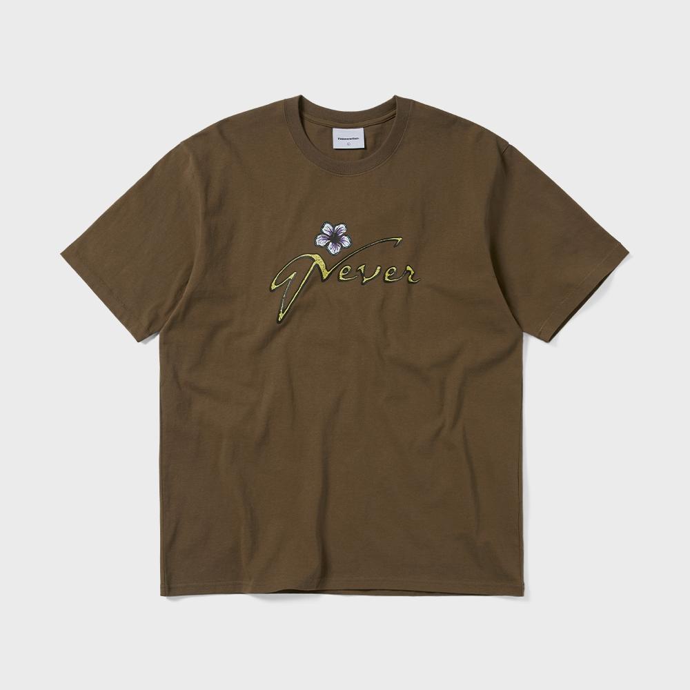 ThisisNeverthat Тропическая футболка Never Коричневая S