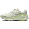 Structure 26 Comfortable Abrasion Resistant Low Top Casual Running Shoes Women's White Green HQ2589-101