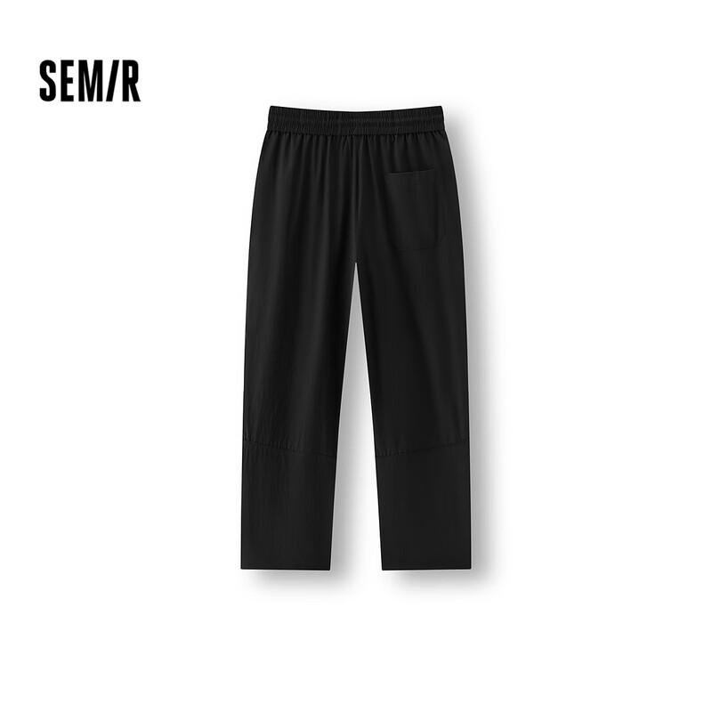 Semir Men's Lightweight Straight-Leg Casual Pants