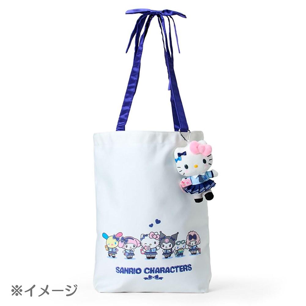 Sanrio Cinnamoroll Mascot Holder 870846 Target Age 6+