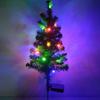 Solar Cedar Christmas Tree Lights Decorated Outdoor Patio Garden Lawn Lamp Inserted Christmas Atmosphere Solar Lamp