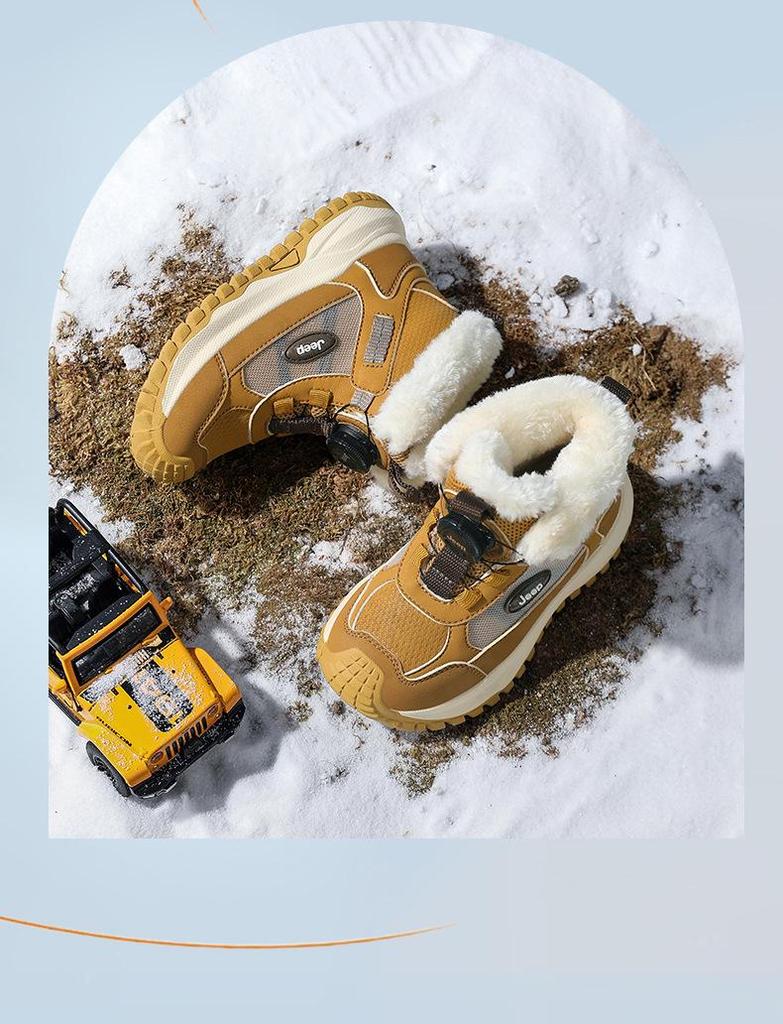 Jeep Kids' Thick-Soled Winter Boots - Boys' Cotton and Girls' Plush Snow Boots for 2025