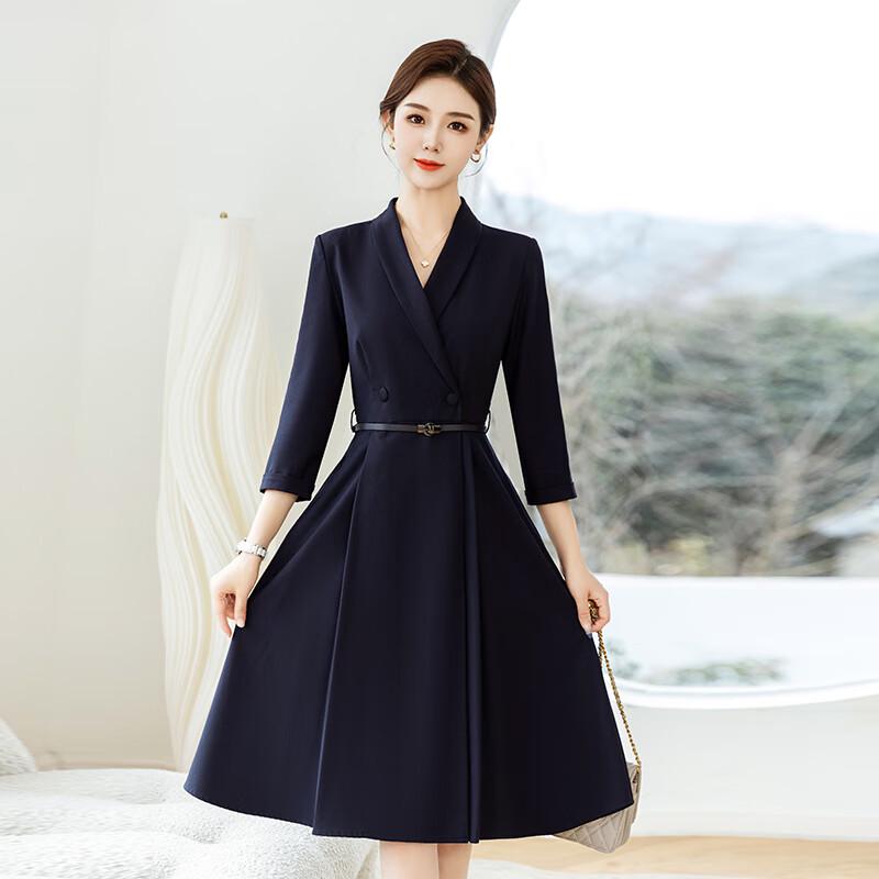 

Kasey Coconut Seven-Sleeve Business A-Line Dress 3XL