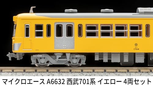 MicroAce N-Spur Seibu 701 Serie Gelb 4-Wagen-Set Modellbahn A6632