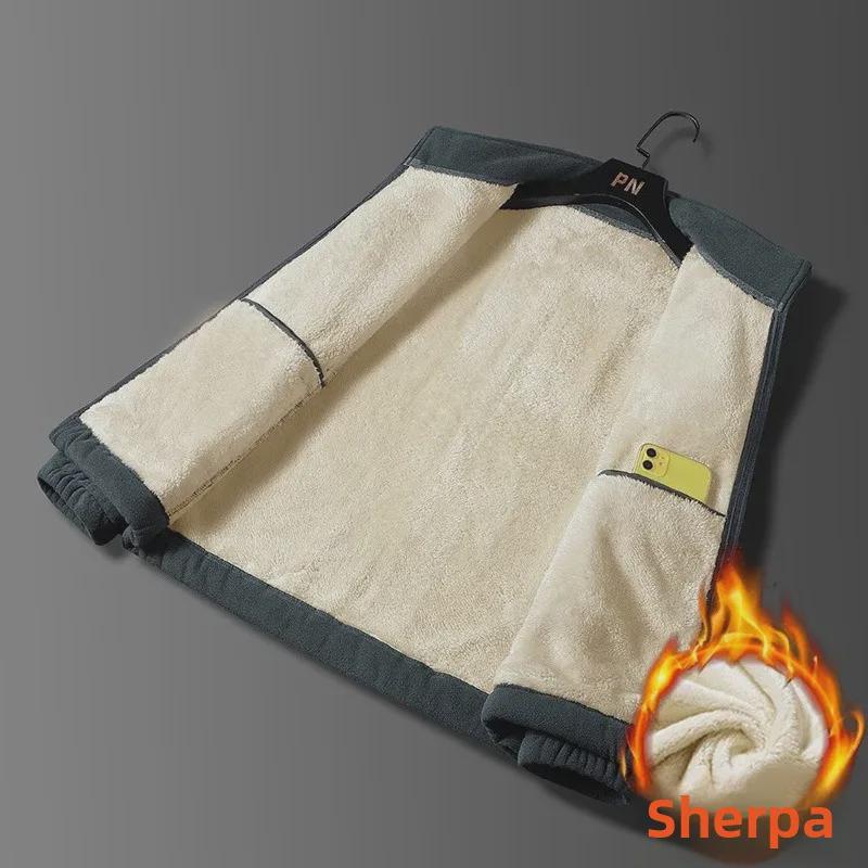 Men's Thickened Polar Fleece Stand Collar Cardigan Jacket
