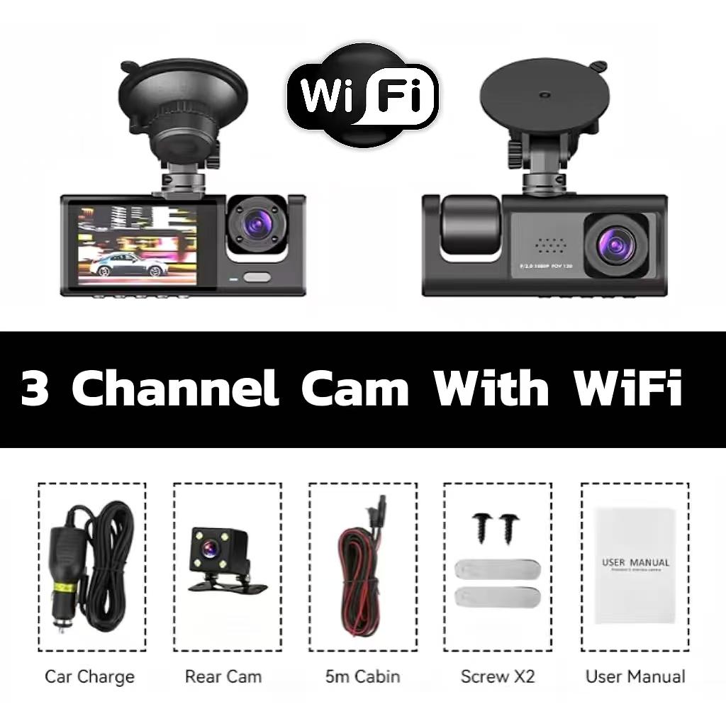 Dash Cam WIFI GPS Car DVR Mini Camera Video Dashcam Dual Lens Drive Recorder Black Box 24 Hour Monitoring Night Vision
