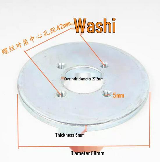 Horn Speaker Magnetic Circuit Assembly with T-Iron Washer, 25.5mm and 19.5mm Core - DIY Audio Accessories