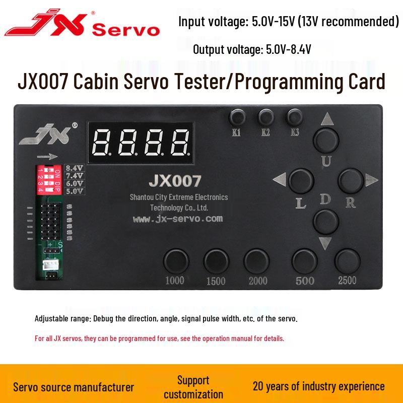

JX007 PWM Тестер та Програмна Карта для Модельних Літаків