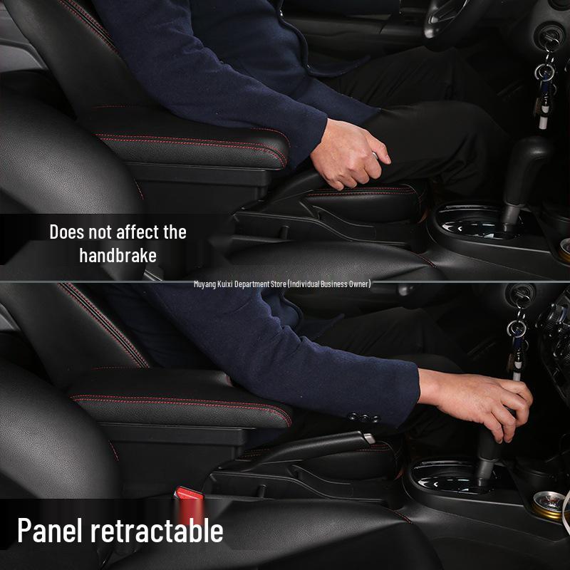 Compatible Armrest Box for 2014-2018 Honda Fit - Kui Xi Interior Accessory