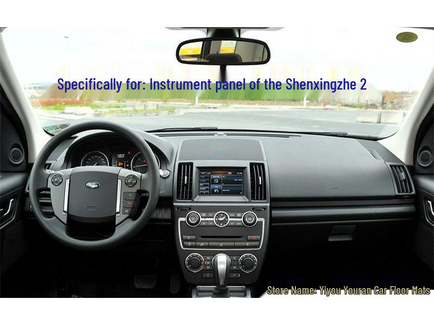 Parasol Land Rover Freelander 2 y Alfombrilla Antideslumbrante para Salpicadero - Aislamiento Térmico y Protección Solar Modificación Interior.