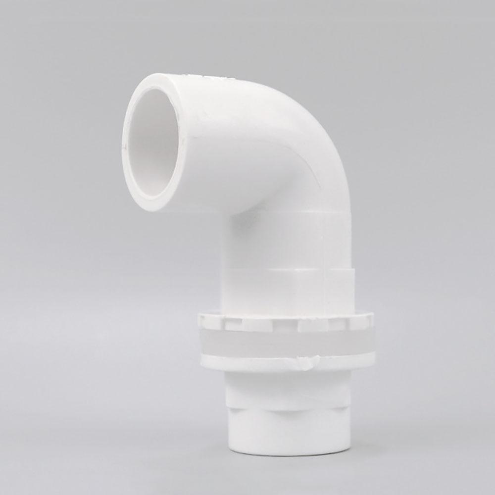 New 20~50mm Drainage Connector Waterproof Thread Drain Joint Fittings PVC Pipe Straight Fitting Fish Tank