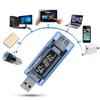 Доктор напряжения тока USB-батарея Цифровой амперметр напряжения Зарядное устройство Тестер емкости Тестер Вольтметр