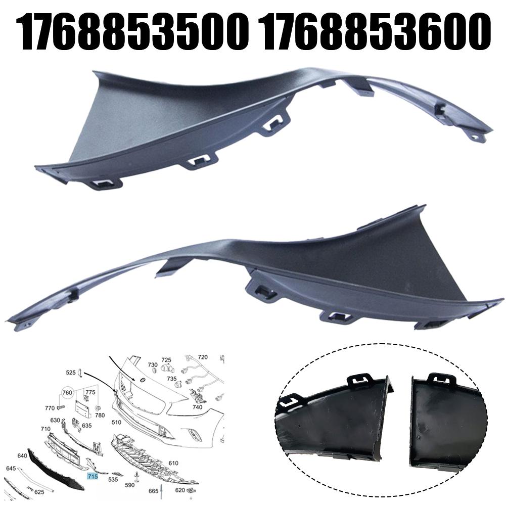 For Mercedes W176 Front Bumper Grille Bracket For A-Class 2015 For CLA 45 For AMG 1768853500 1768853600 Car Exterior Parts
